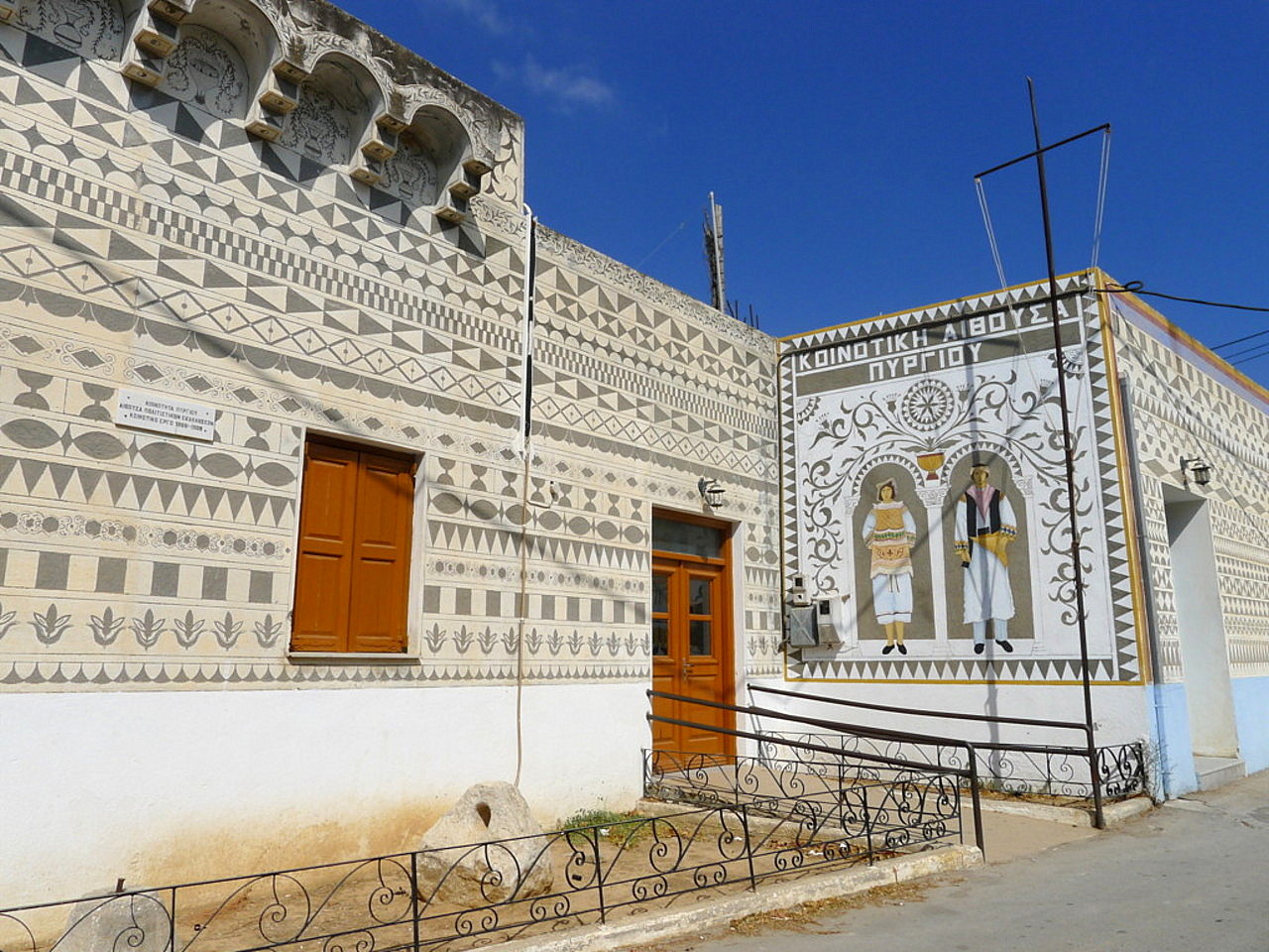 View of Pyrgi village